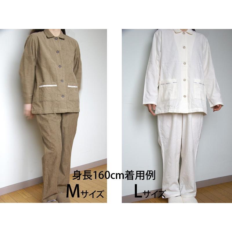 今治タオル（imabari towel） パジャマ idee Zora イデゾラ レディース