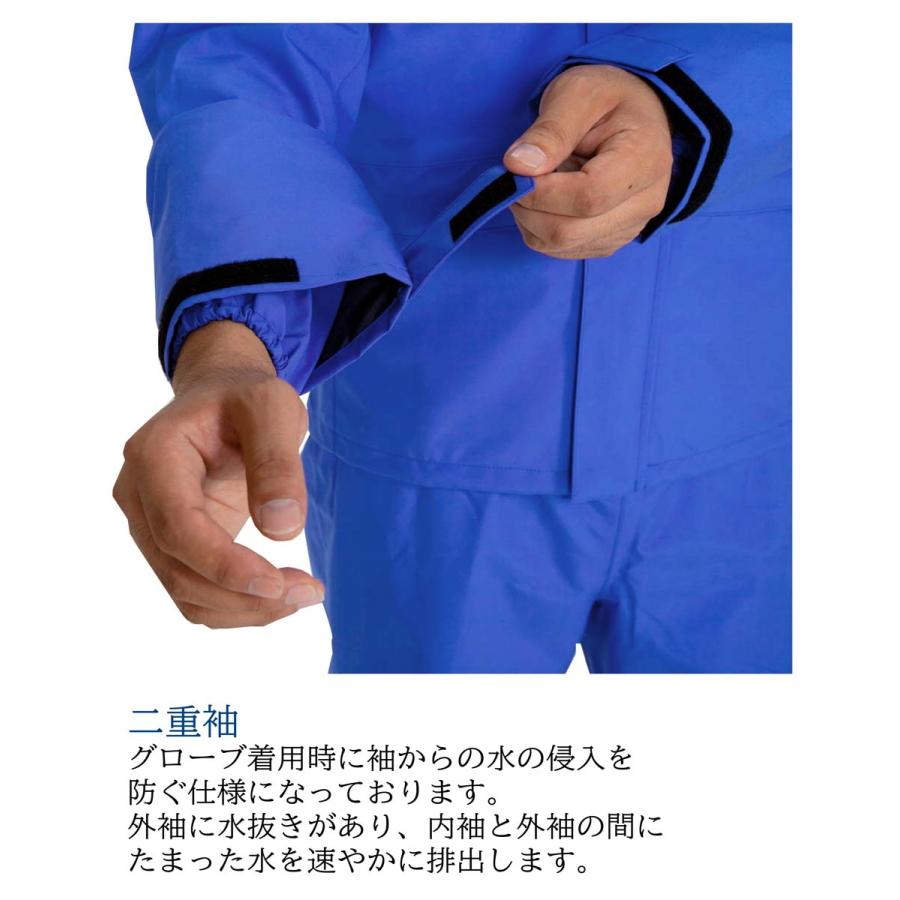 MAEGAKI MAEGAKI AP2700 制電レインスーツ ゴアテックス プロ仕様 作業