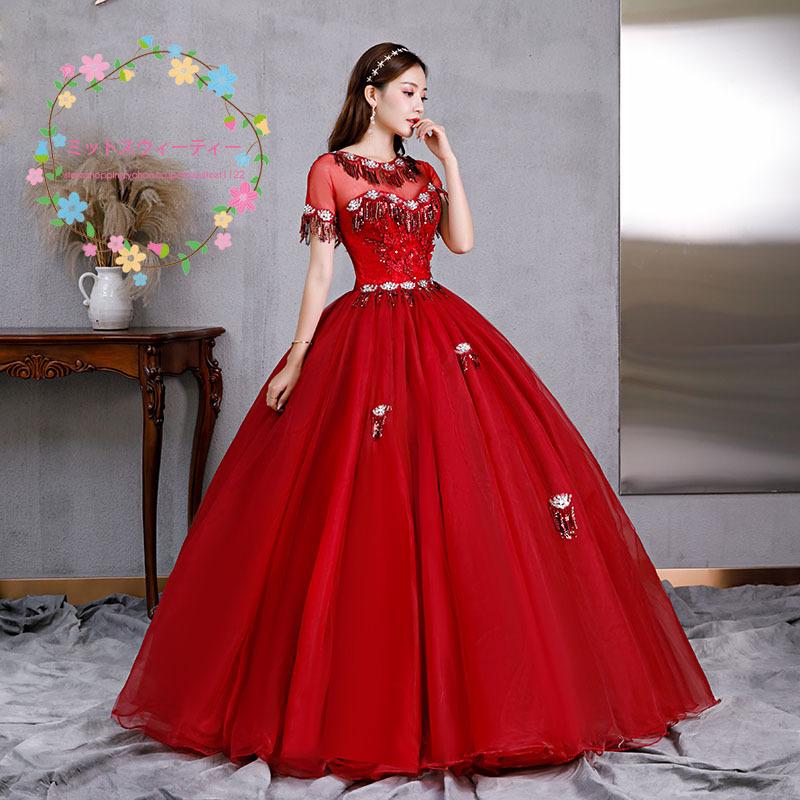 カラードレス ロングドレス 二次会 赤 パーティードレス 半袖 花嫁