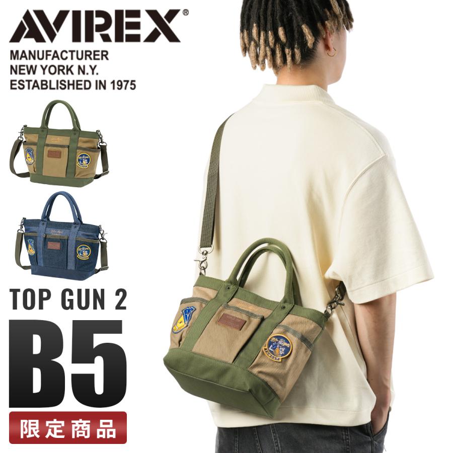 AVIREX（アヴィレックス） 最大42% 3/8限定 ミニトートバッグ メンズ