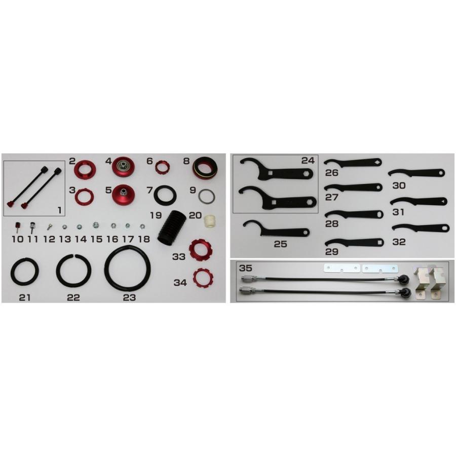 BLITZ（ブリッツ） 【BLITZ/ブリッツ】 DAMPER ZZ-R 補修パーツ No23