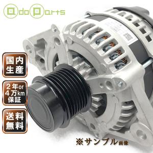 エブリイワゴン オルタネーター ダイナモ リビルト エブリィ DA62V