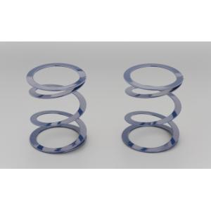 TRD 【 ハイパコ 直巻スプリング 】 2本1セット ID60 5.5inch 750