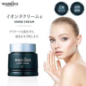 wamiles（ワミレス） ミネラルソープ 110g スキンケア 洗顔 石けん