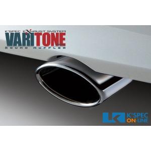 BLITZ（ブリッツ） ワゴンR スティングレー MH34S マフラー VS