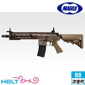 TOKYO MARUI（東京マルイ） 2026 福袋 次世代電動ガン セット！ SCAR