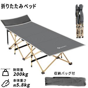 Coleman（コールマン） トレイルヘッド コット (2000031295) キャンプ