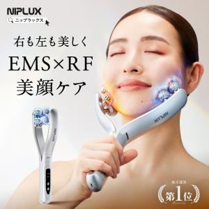 ReFa（リファ） ○公式ストア○ リファカラットレイ 公式 美顔器