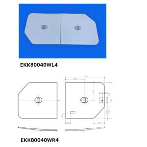 TOTO 風呂ふた 120ラウンド軽量蓋2枚L 【EKKS2ARAA21WN】 : 建材と住設