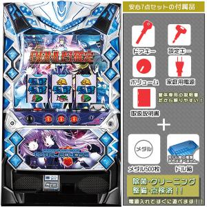 SバイオハザードRE:2 XB 実機 安心セット メダル500枚+ドル箱付 中古