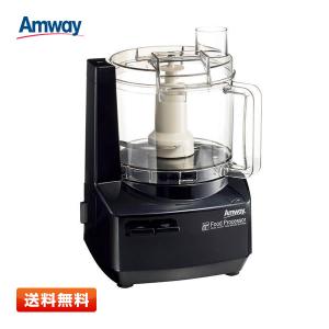 アムウェイ インダクションレンジ クィーン 電磁調理器 2022年製 Amway