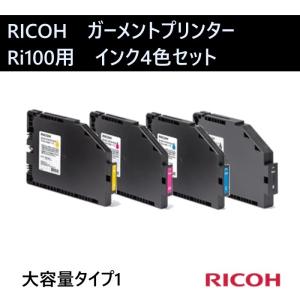 エプソン（EPSON） インクカートリッジ SC14MB35 マットブラック 350ml