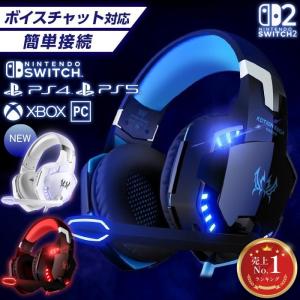 PlayStation VR MEGA PACK : 株式会社トレンドライン - 通販 - Yahoo