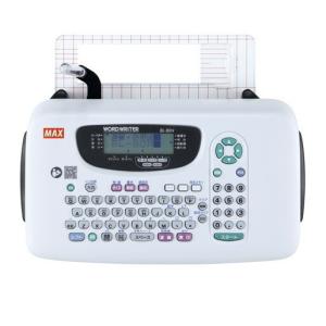 マックス ワードライター BL-80N ☆在庫あり☆ : 文具・事務用品のエス