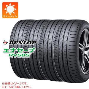 ヨコハマタイヤ（YOKOHAMA TIRE） 正規品 4本セット価格 215/60R16 95H