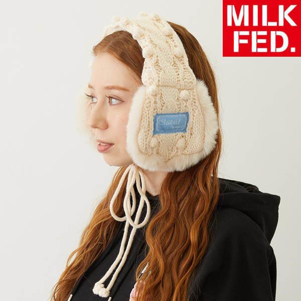 MILKFED.（ミルクフェド） イヤーマフ 耳あて レディース MILKFED