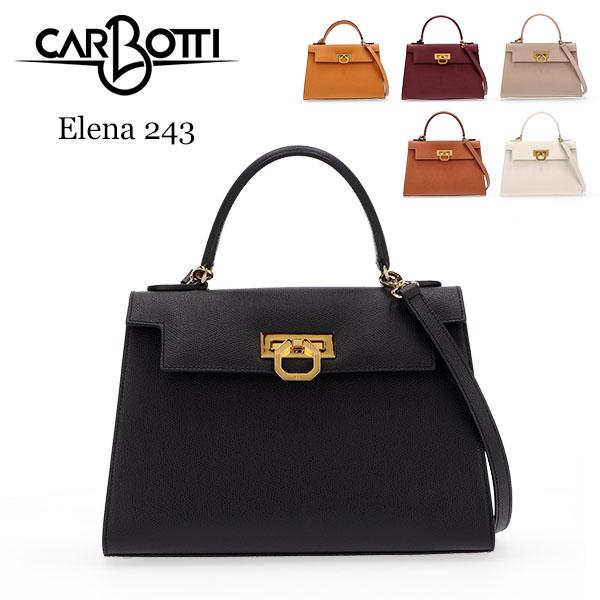 月初限定ポイントUP 【並行輸入品】 カルボッティ Carbotti