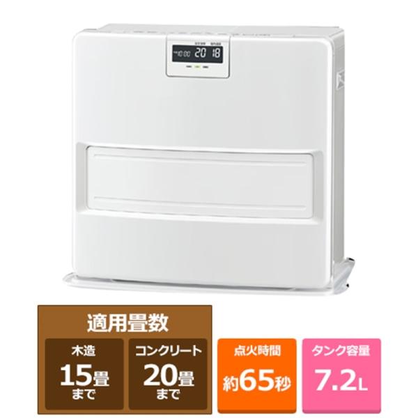 コロナ 石油ファンヒーター VXシリーズ FH-VX5725BY(W) : ケーズデンキ