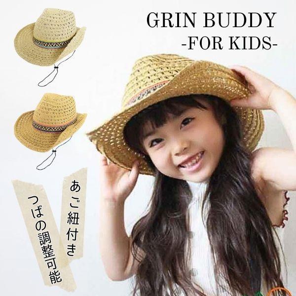GRIN BUDDY（グリンバディ） セール ストロー テンガロンハット 54cm