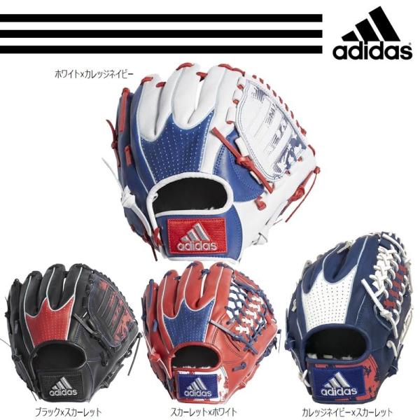 adidas（アディダス） 野球 軟式グラブ/グローブ オールラウンド用