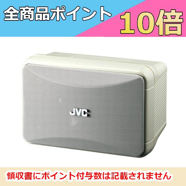 JVCケンウッド（JVC KENWOOD） PS-S10W（白色） コンパクトスピーカー