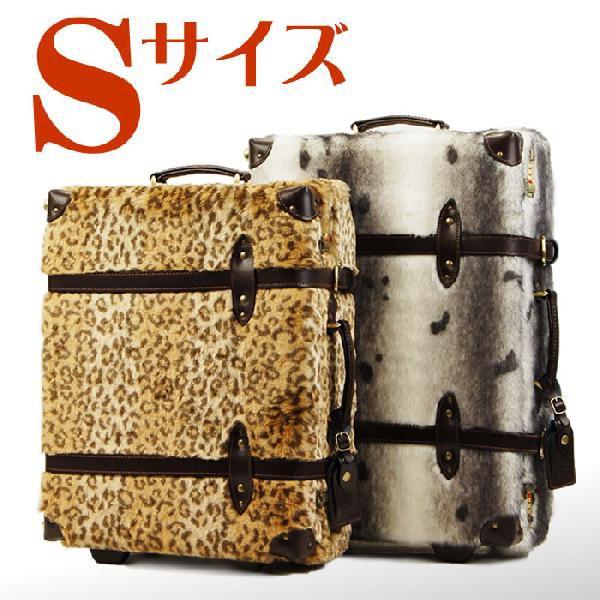 LEGEND WALKER（レジェンドウォーカー） スーツケース S サイズ 小型