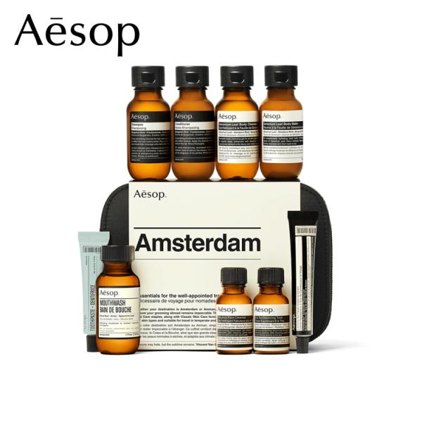 mrg-japan_aesop-cos020
