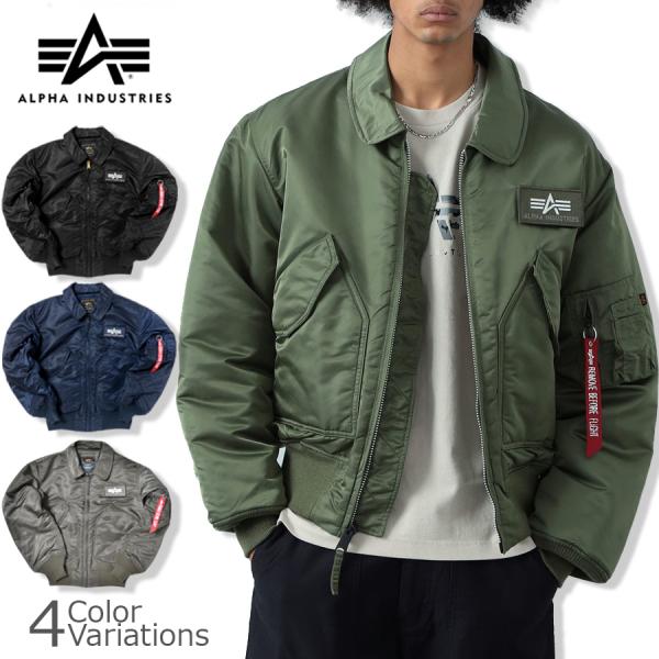 ALPHA INDUSTRIES INC.（アルファインダストリーズ） CWU-45P ナイロン