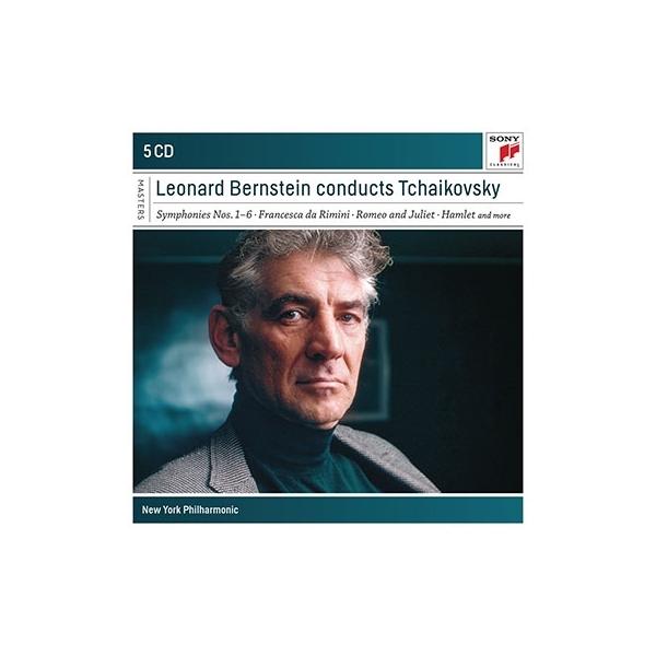 レナード・バーンスタイン チャイコフスキー: 交響曲全集・管弦楽曲集