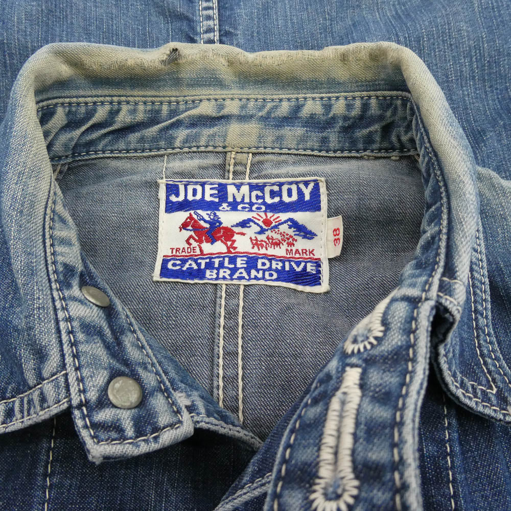 The REAL McCOY'S ザリアルマッコイズ JOE McCOY ジョーマッコイ 8