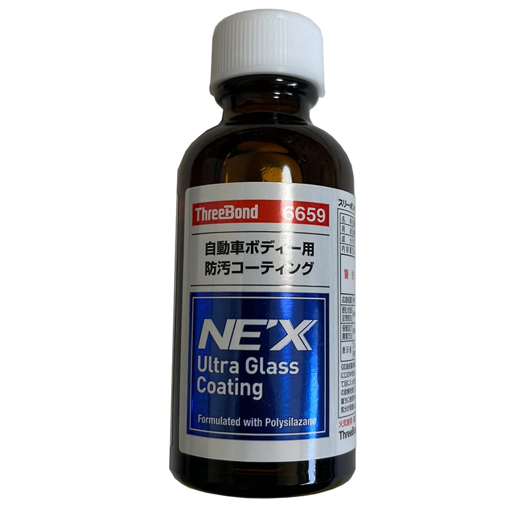 Amazon.co.jp: ThreeBond 6659 Automotive Body Stain Resistant