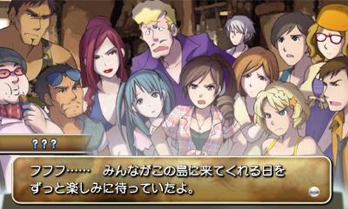 Amazon | パチパラ3D DX海物語 ~パチプロ風雲録・花 孤島の勝負師たち