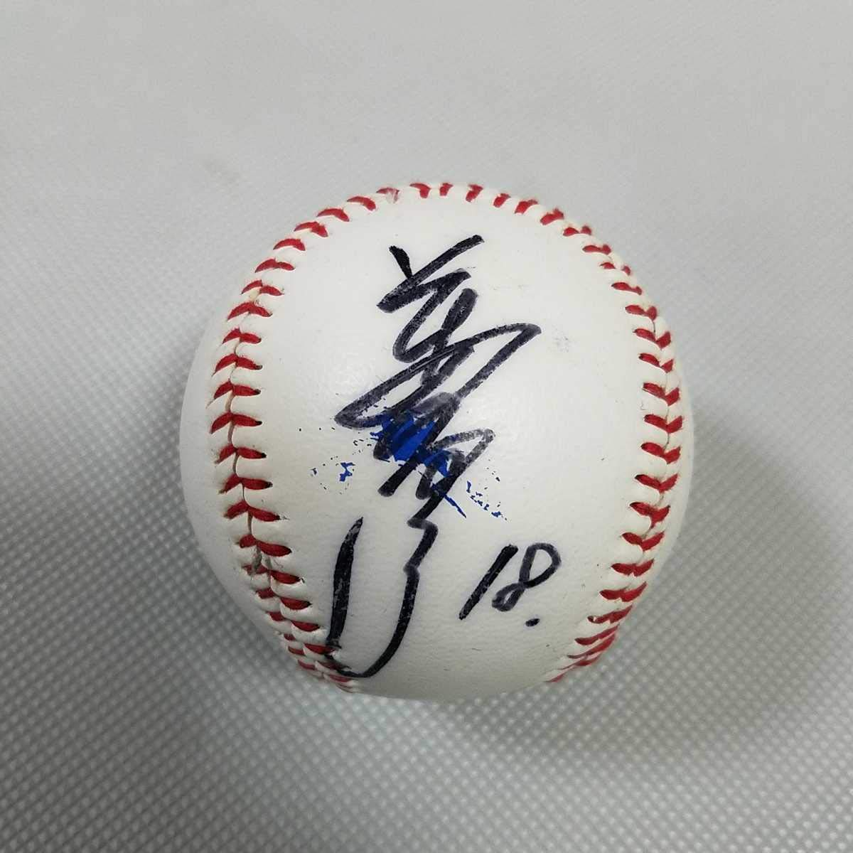 Amazon.co.jp: 阪神タイガース 藪恵一投手直筆サインボール : スポーツ