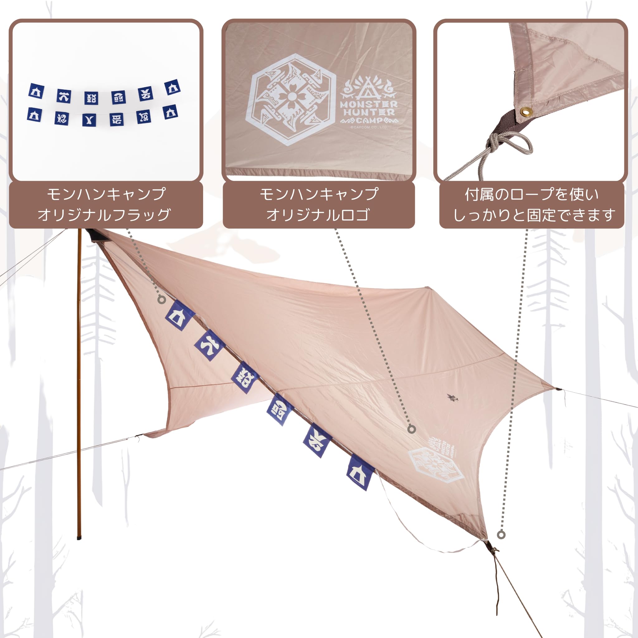 Amazon.co.jp: LOGOS ロゴス Tepee 別注 テント タープセット