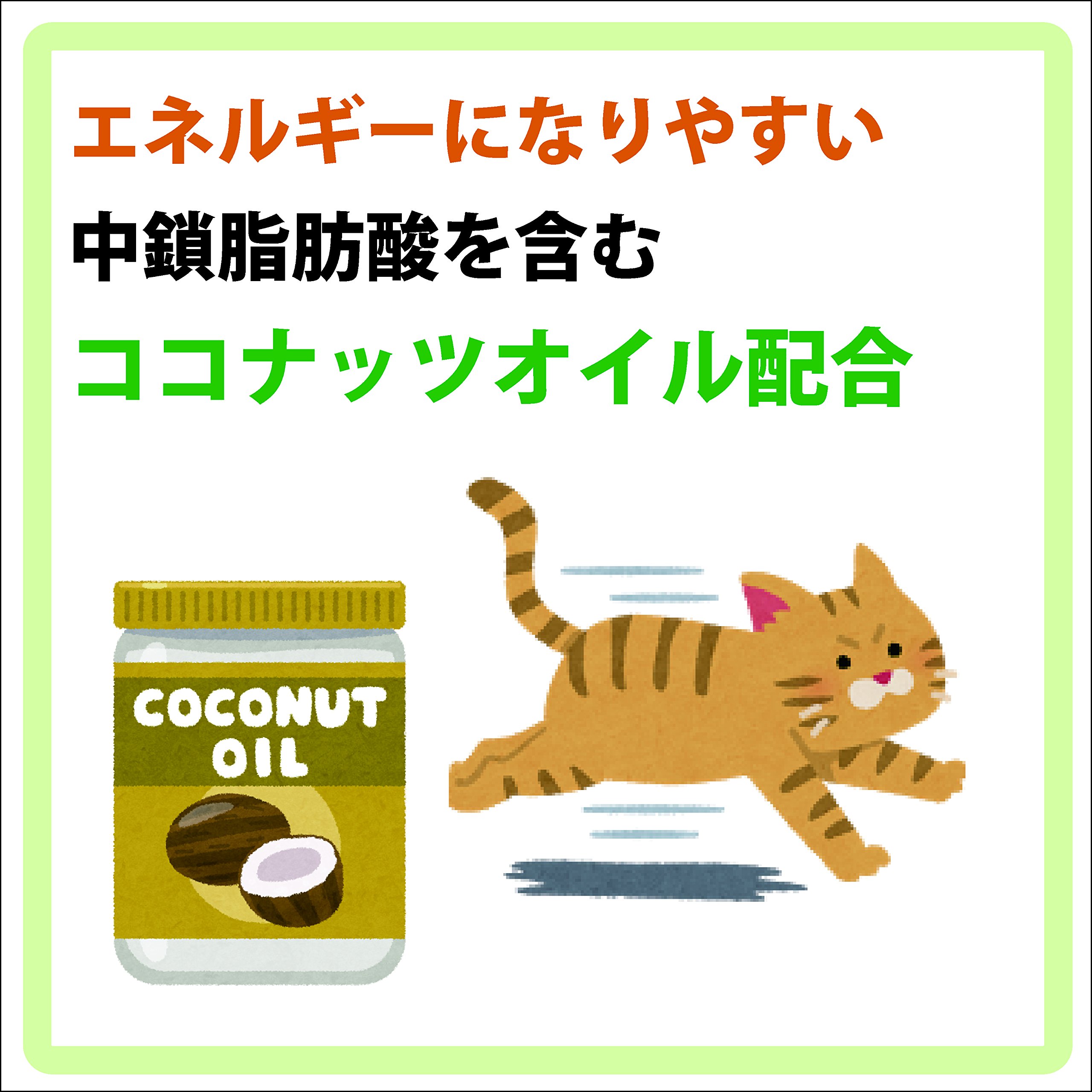 Amazon.co.jp: 健康缶 パウチ 11歳頃からの シニア猫用 エイジングケア