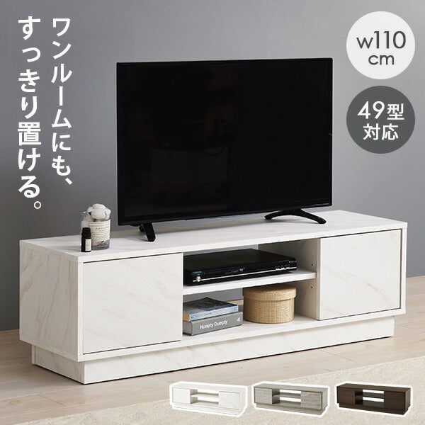 ホワイトテレビボード ガラス扉付き 半完成品 [幅85.5] fit | テレビ台
