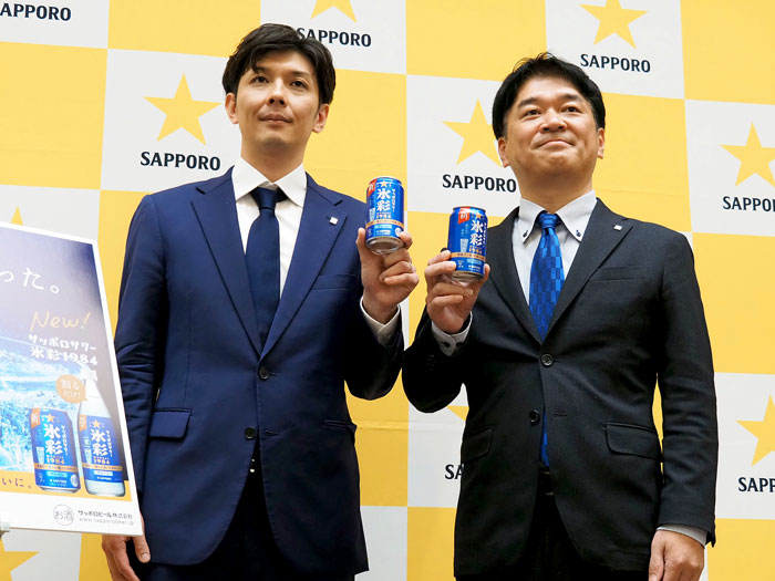 知る人ぞ知るサワー 居酒屋で愛される味が缶に 「サッポロサワー 氷彩