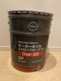 日産 エンジンオイル 0w-20 20L モーターオイル ストロングセーブ・X