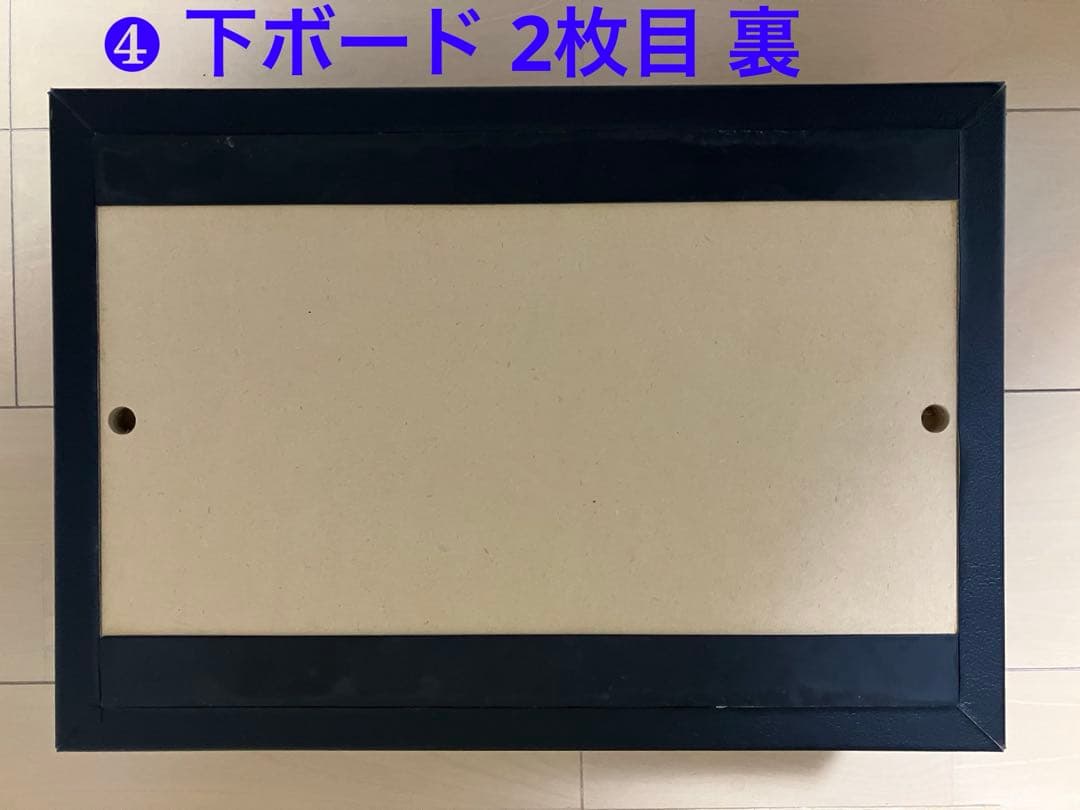 ピアノ 補助ペダル フィットペダル フィットボード ドンナハウス 足台