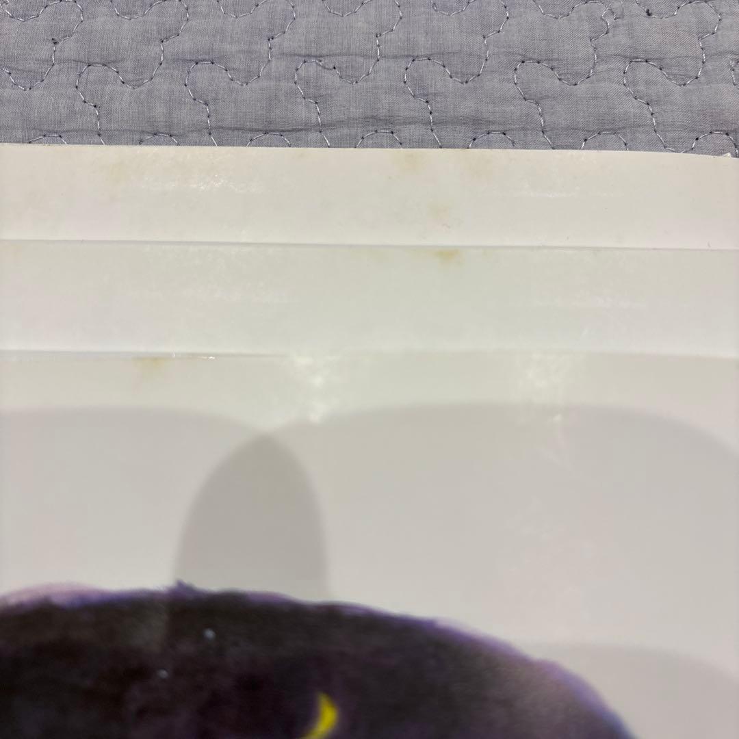 岡田よしたか 絵本 9冊 まとめ売り - メルカリ