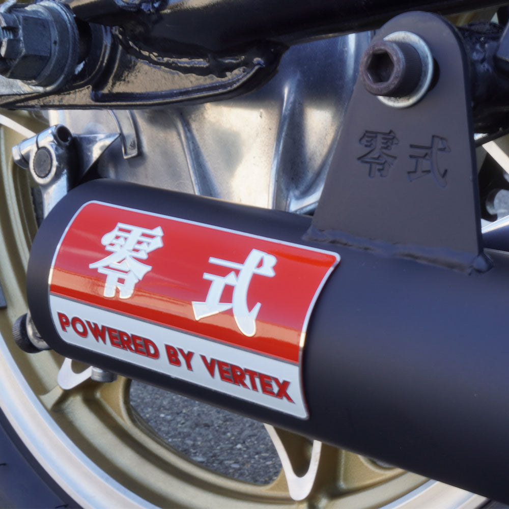 Z1/Z2 マフラー – バイクマン