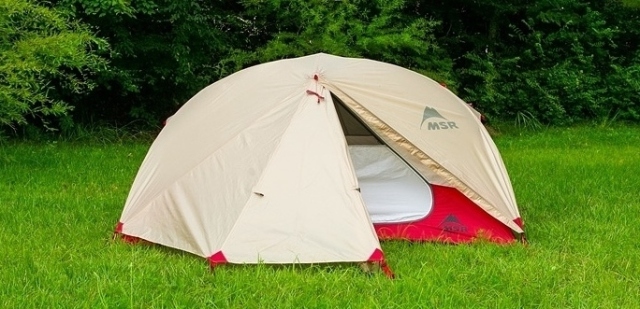 MSR Elixir 2 BOZEMAN