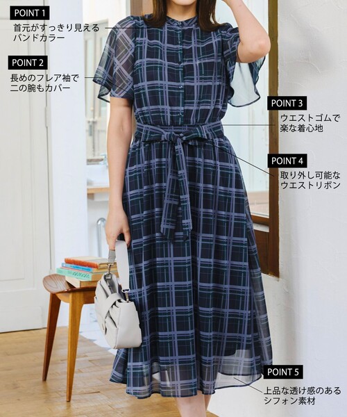 チェック柄フレア袖シアーワンピース（ワンピース）｜Tiaclasse