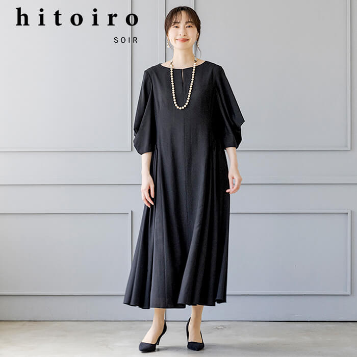 分量たっぷりのギャザーワンピース 11号・ブラック｜東京ソワール